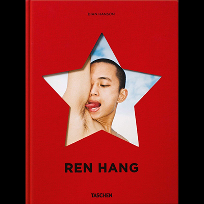 Ren Hang, Ren Hang, 2017