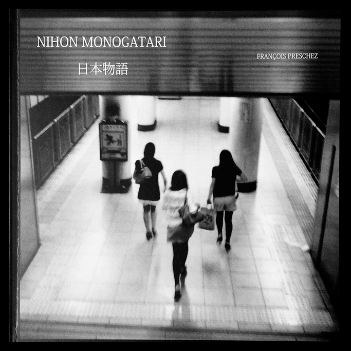 Nihon Monogatari, 2011
