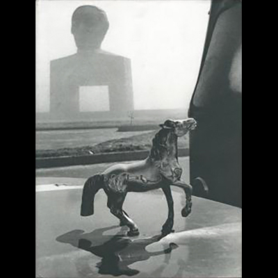 The Last City, Pablo ORTIZ MONASTERIO, 1995